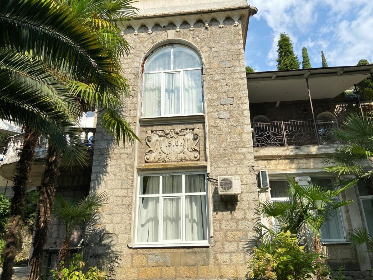 Gagra Hotel Printsevskii Zamok Exterior photo
